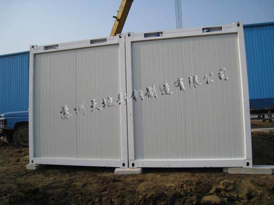 點(diǎn)擊新窗口打開(kāi)大圖