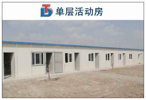 點(diǎn)擊新窗口打開(kāi)大圖