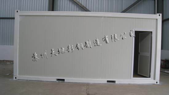 集裝箱房屋一點(diǎn)一滴的演變